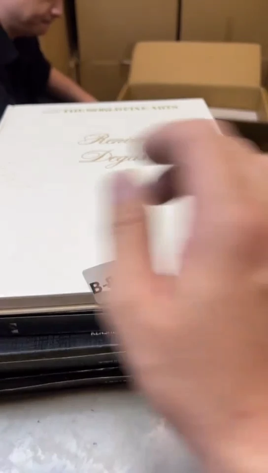 瓷片846聚宝缘海淘精选