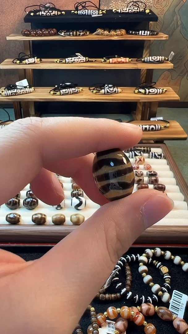 玛瑙/玉髓颈饰未镶嵌8.（微瑕随机发货）