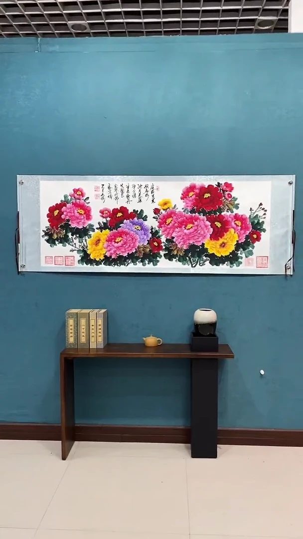 国画《小六尺牡丹》70*200厘米卷轴软裱