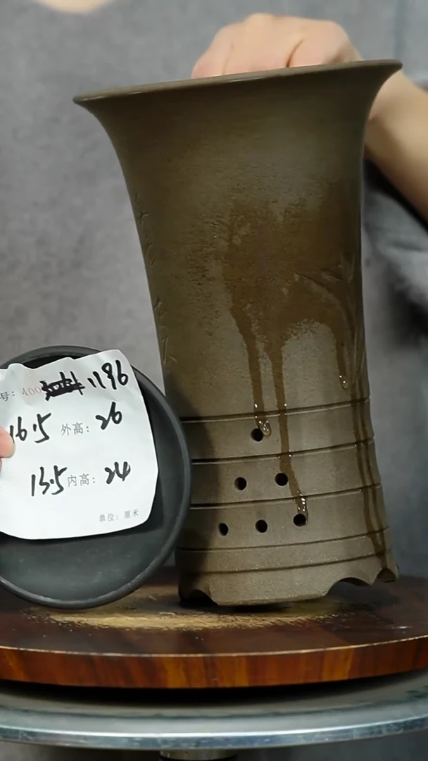 紫砂花盆1196+Z 紫砂花盆紫砂