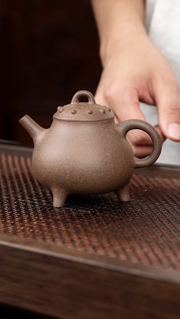 茶壶紫砂岩中泥三足鼎