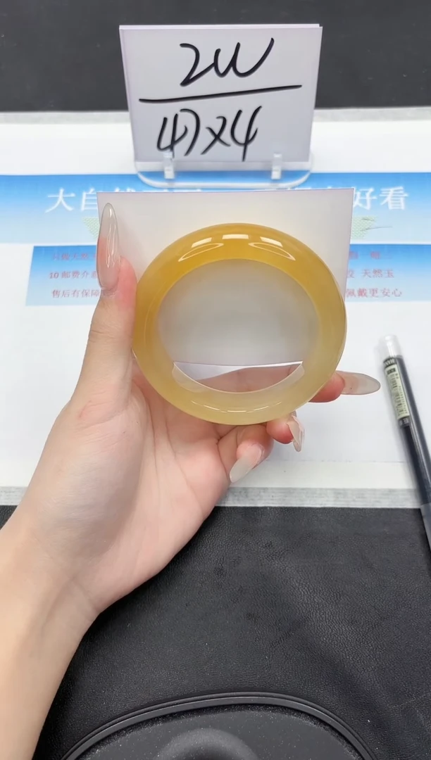 未镶嵌手镯石英质玉157-58.5