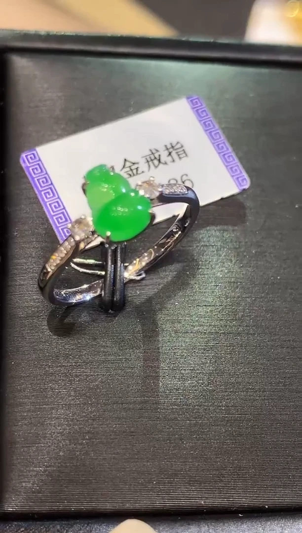 翡翠戒指18K金镶嵌YS多样性发其一