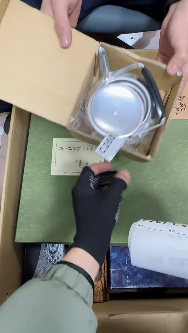 【闪购商品】瓷片260单品单价.谨慎购买