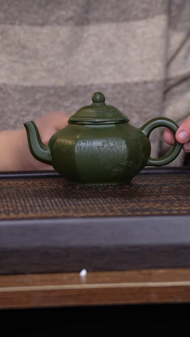 【闪购商品】紫砂茶壶456789312456798