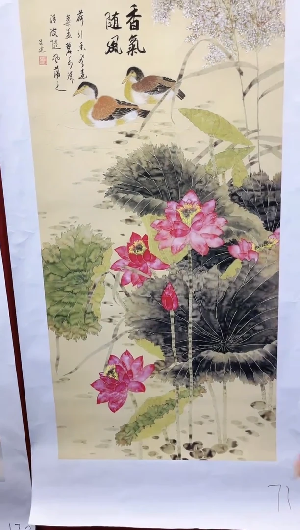 安哥精选精品链接71