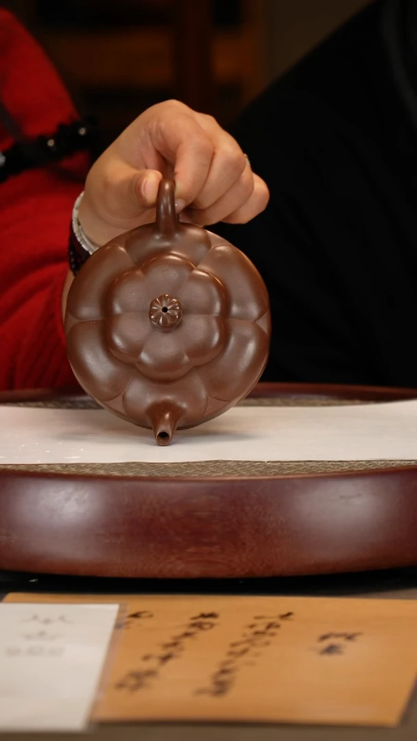 【闪购商品】紫砂茶壶【顾顺娣】老紫泥 花瓣青莲 240cc