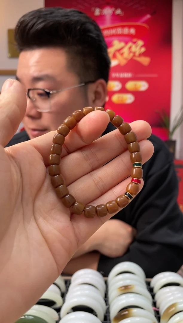 【闪购商品】和田玉手串足金镶嵌红糖卡7-8手串随机发一件
