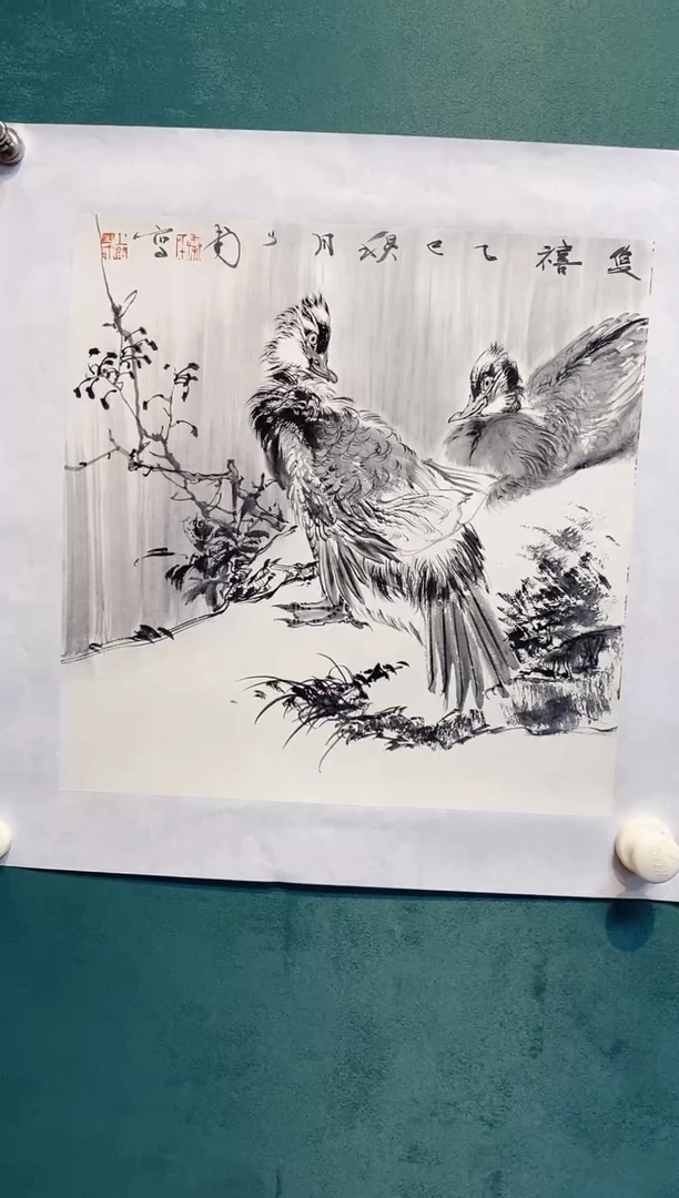 国画温**天秦少甫老师出书作品