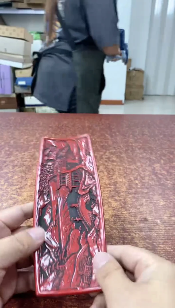 瓷片859分 观器轩欢迎您