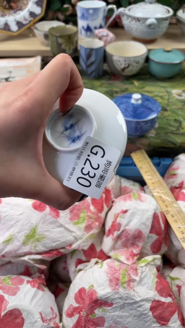 瓷片赭*230狗哥瓷器直播间111
