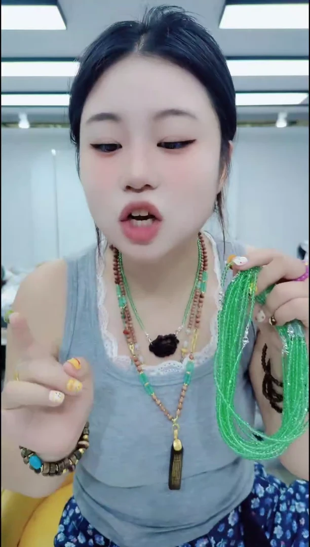 香榧木1909绿色颈链