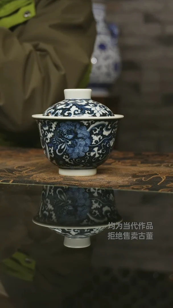 杯子瓷景德镇高端陶瓷茶器