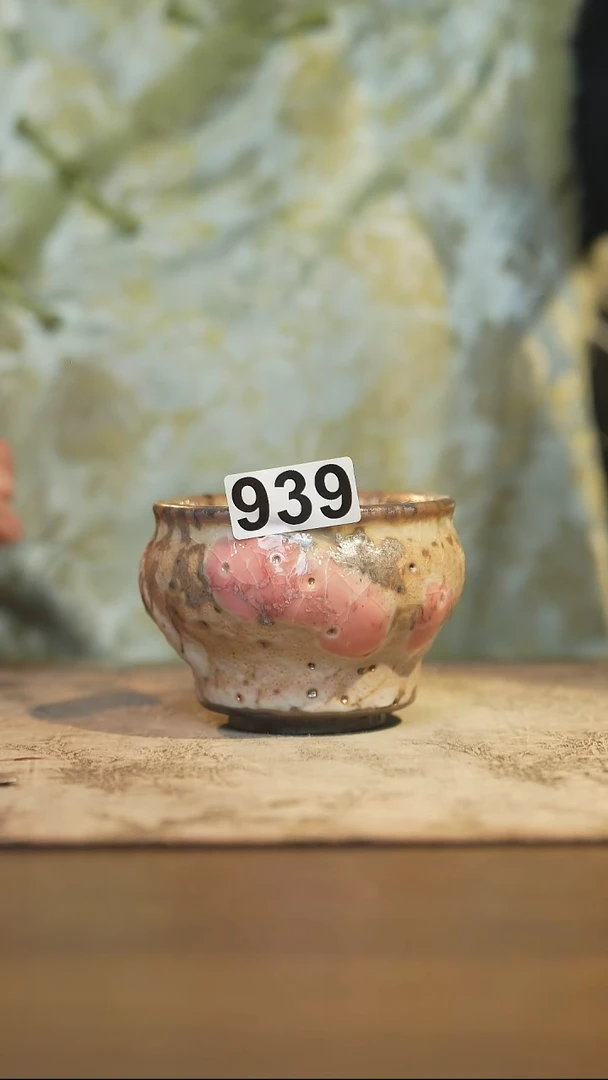 陶瓷茶器茶具主人杯939