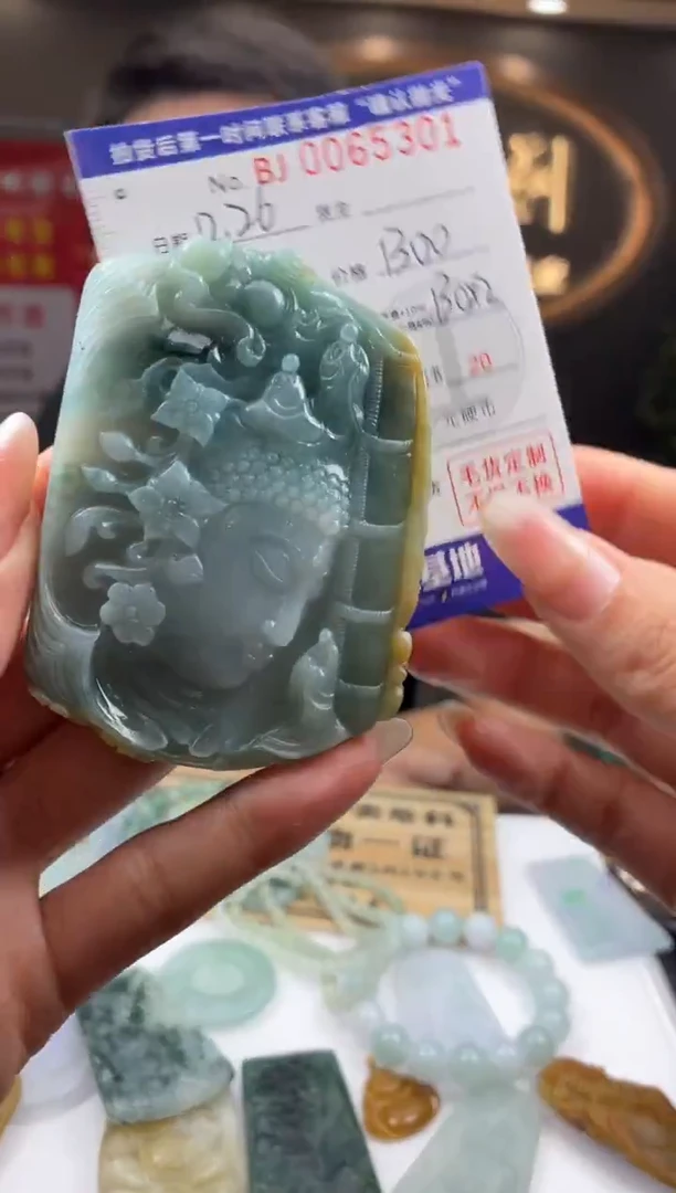 未镶嵌定制翡翠BJ0065301