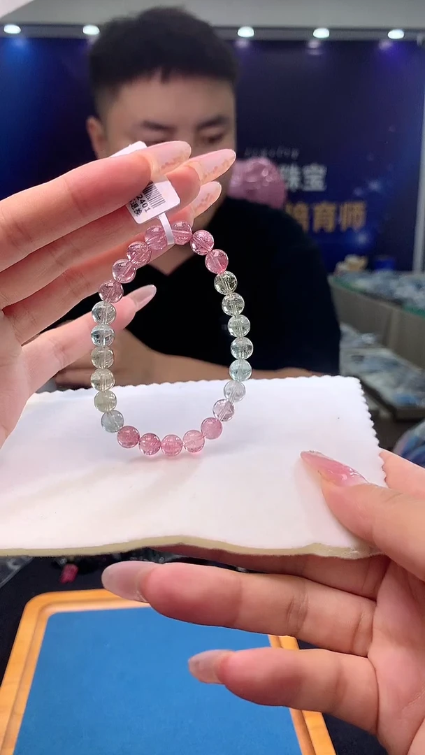 手链未镶嵌碧玺人鱼碧玺单圈7x