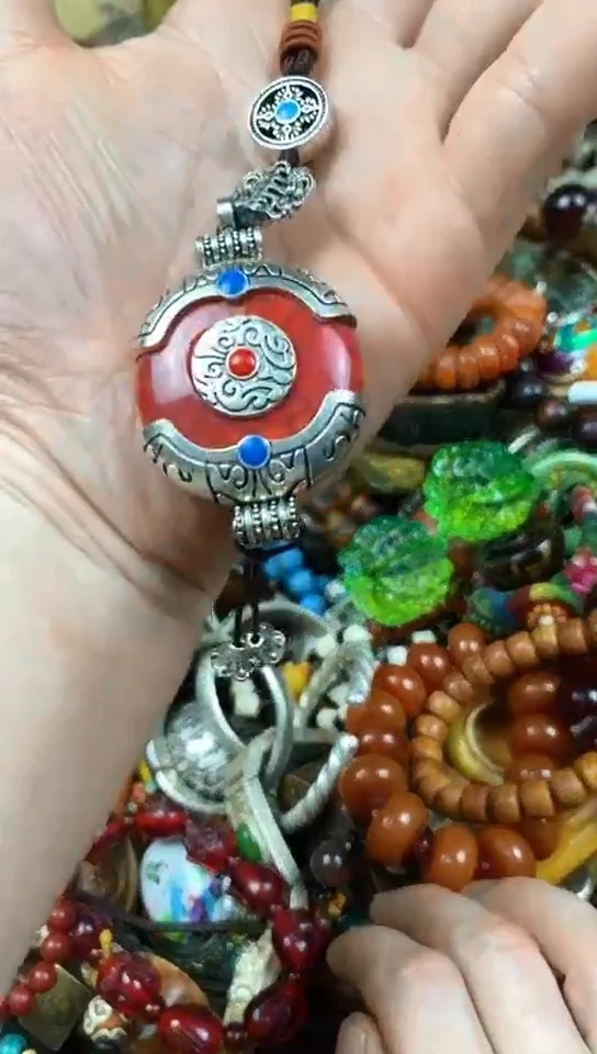 老街杂项一物一拍红圆牌