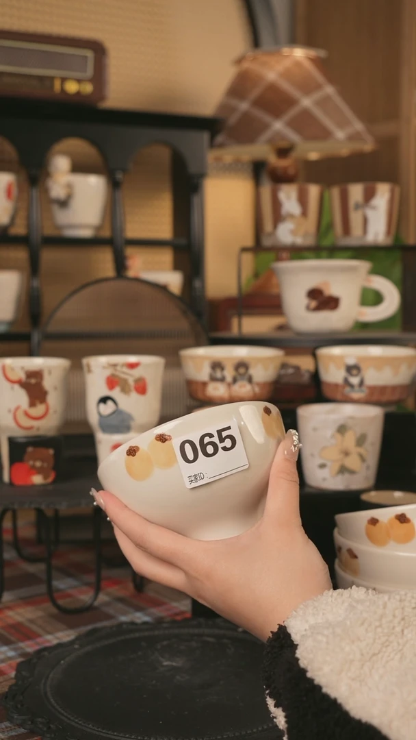 【闪购商品】碗川谷原创1.21场次直播微瑕65