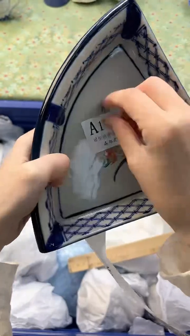 【闪购商品】瓷片         A1134