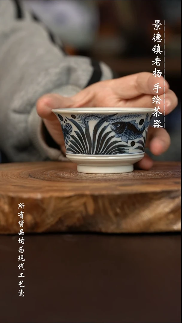 微瑕福利 现代瓷