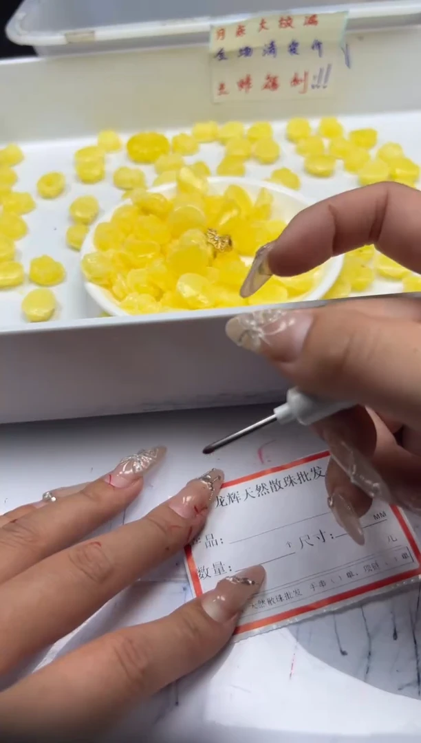 未镶嵌颈饰蜜蜡w906蜜蜡牡丹花*3个