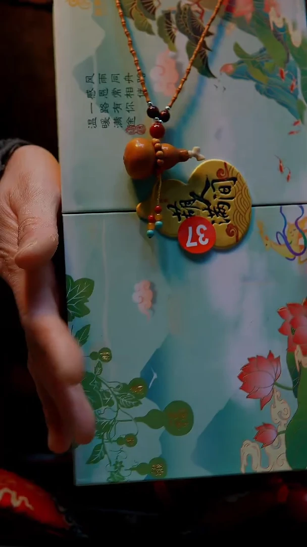 【路师傅原创手作天然葫芦】（一物一图编号37