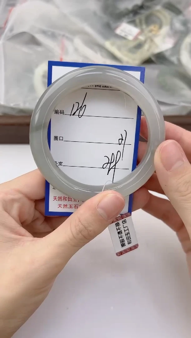 未镶嵌手镯和田玉126颜色微差无瑕疵