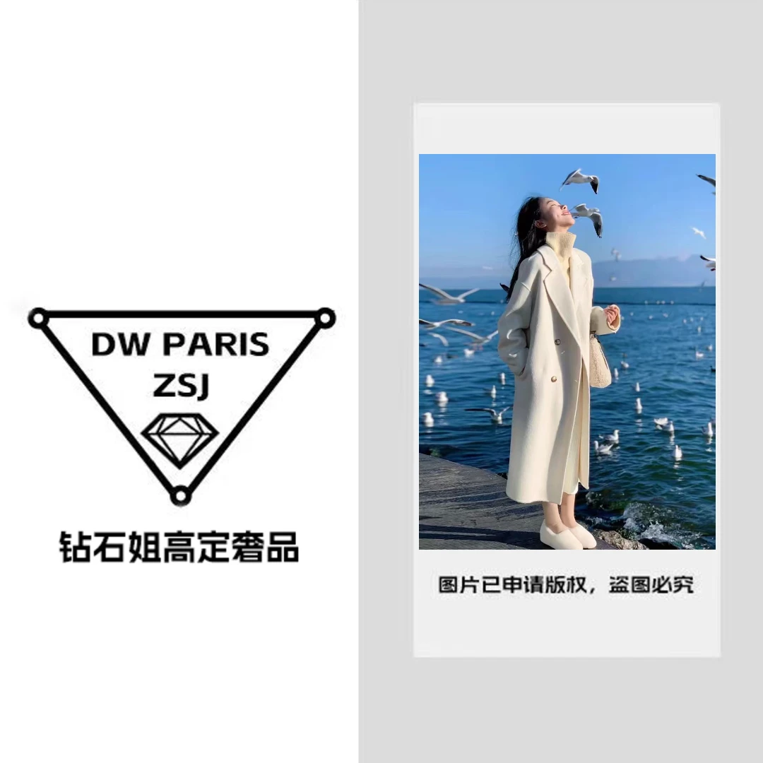 【钻石姐专享】中长款连肩袖长款秋冬女毛呢外套西装外套秋季1111