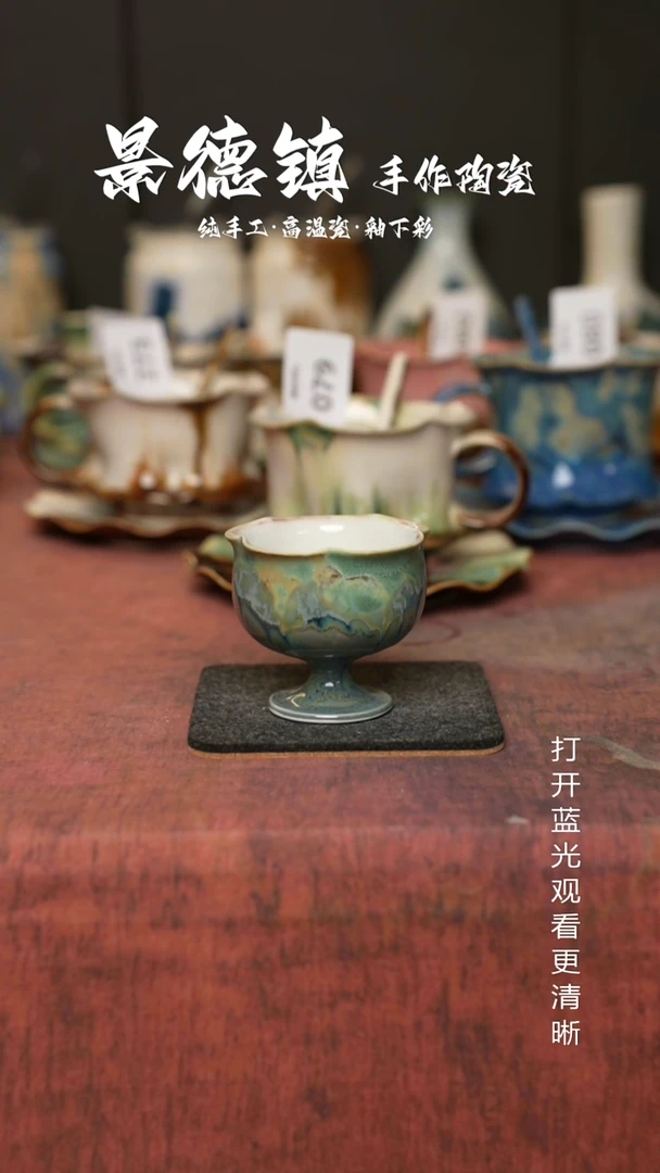 原创景德镇手工高温陶瓷287