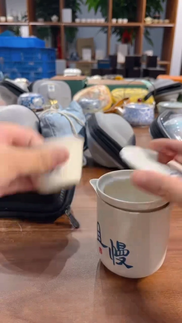 寻茶陶瓷茶具福利