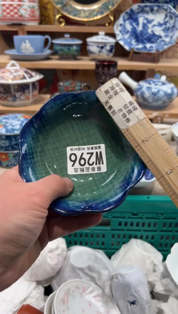 瓷片S****a瓷片------X296