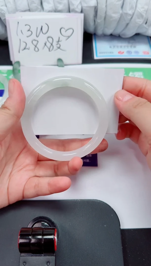 石英质玉手镯未镶嵌183-60/61