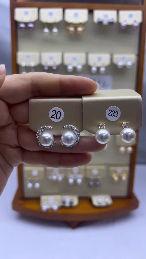 未镶嵌耳饰淡水珍珠233+20