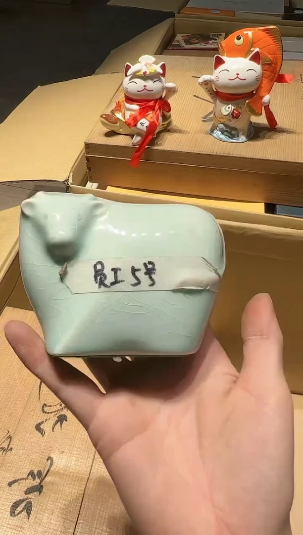 【闪购商品】瓷片 啊啊啊啊啊啊啊啊