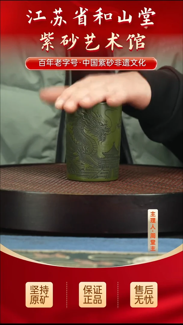 茶壶紫砂19.9019.90