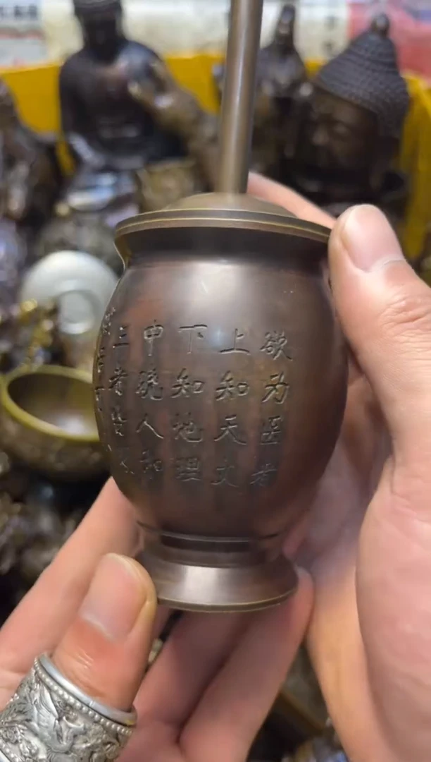 精美铜器 点击下单
