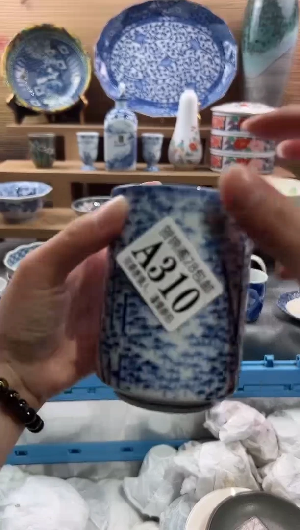 【闪购商品】瓷片当天满28米包邮A310