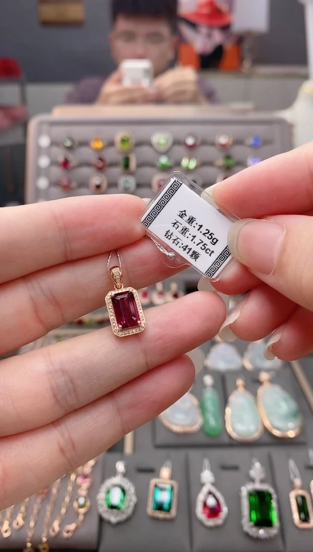 颈饰18K金镶嵌碧玺1.75