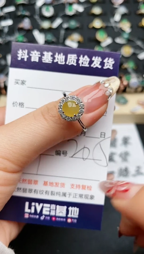 【闪购商品】翡翠戒指银S925镶嵌............