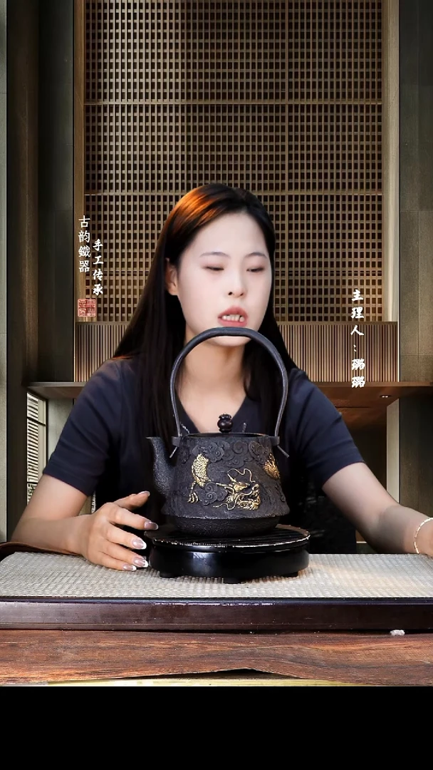 铁壶专属链接定向——————蓝色2