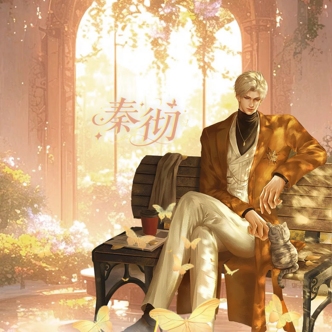 M【清台】《恋与深空》多品类周边