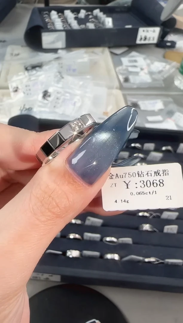 【闪购商品】钻石戒指/指环18K金镶嵌B2400508900102