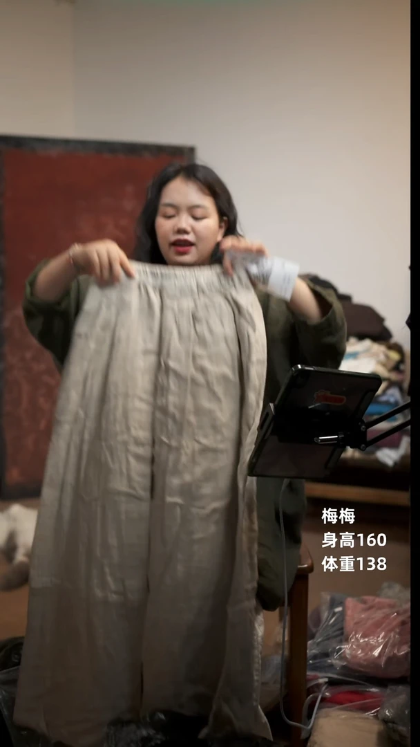 常规汉麻半身裙长裙