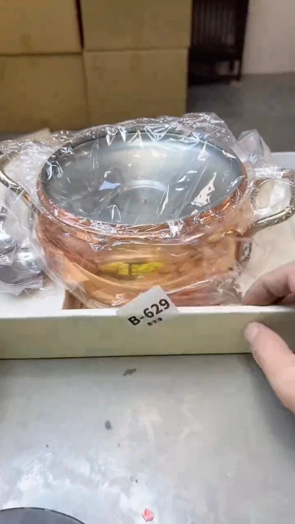 【闪购商品】瓷片629聚宝缘二号店