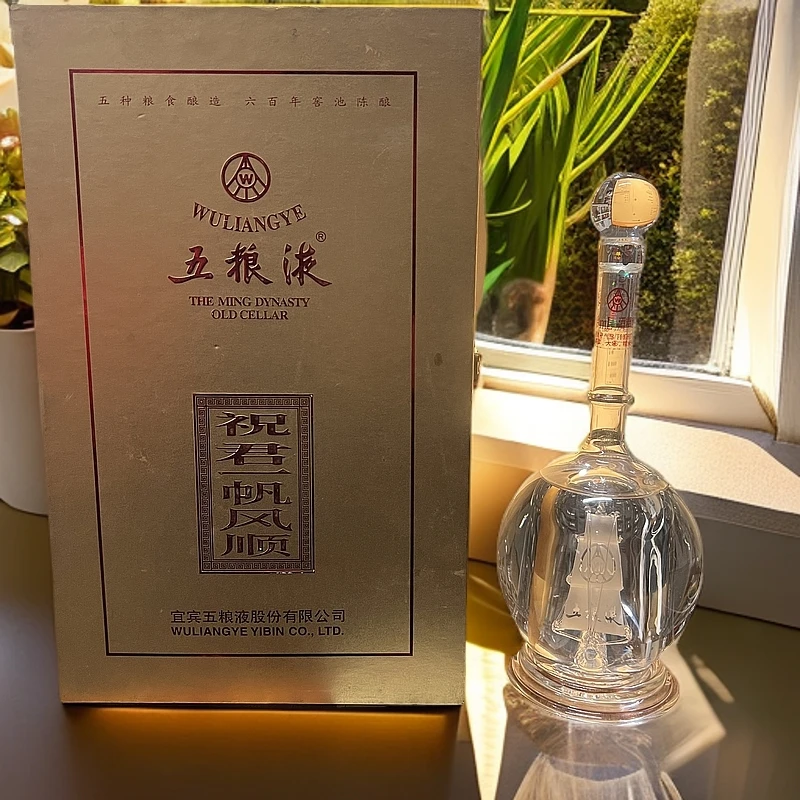 五粮液祝君一帆风顺 浓香型白酒52度480ml