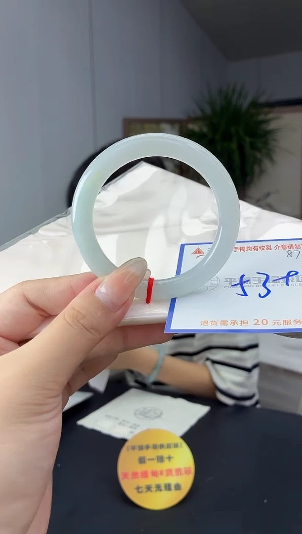 未镶嵌手镯翡翠11111111111