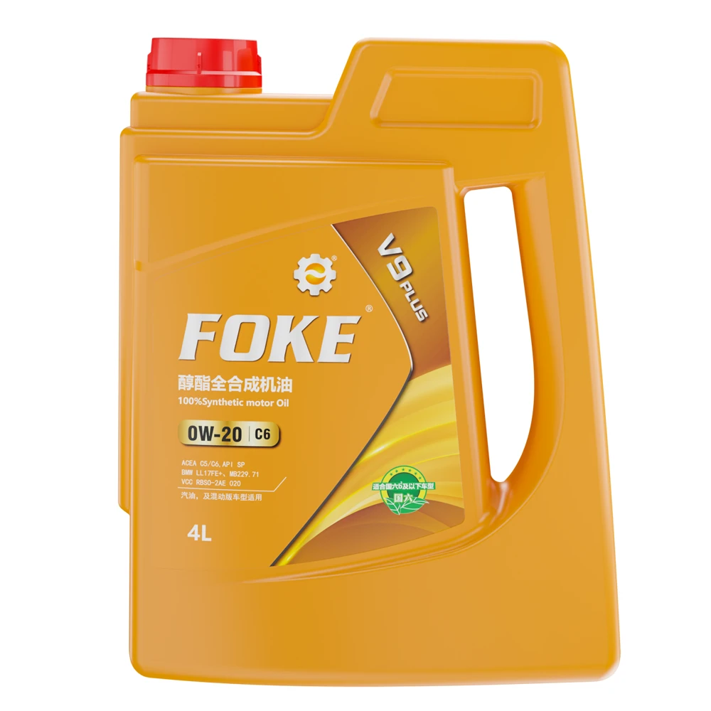 FOKE孚客全合成油v9plus 0w20,30,40c3c6