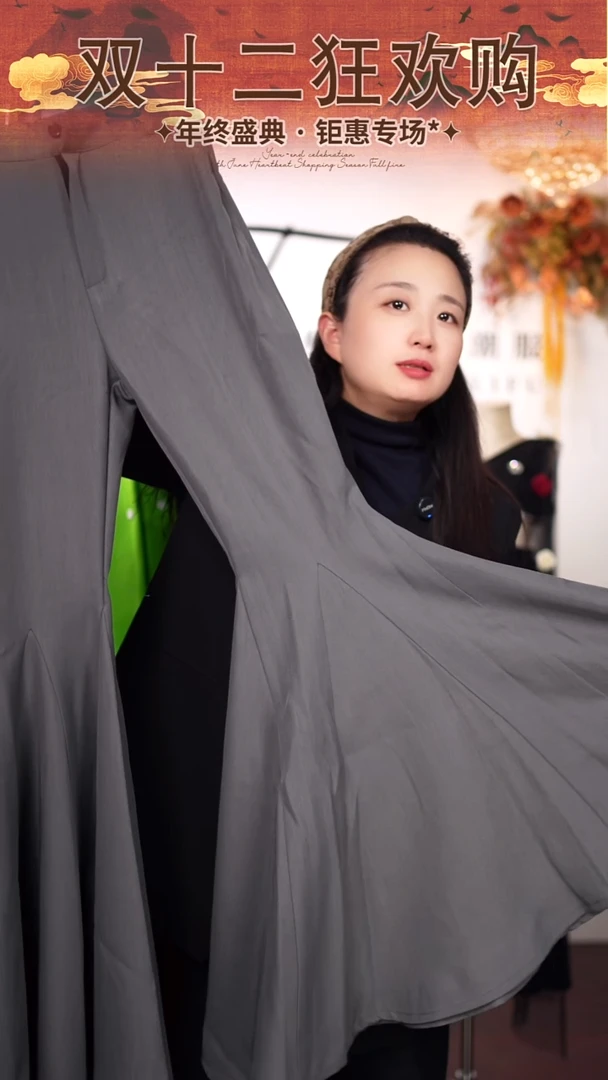 140码艺桐轩儿童朝服