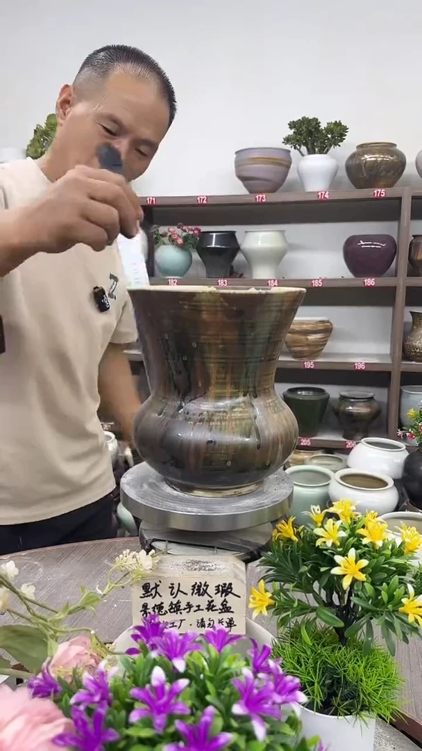 9月5号-高20口17瑕