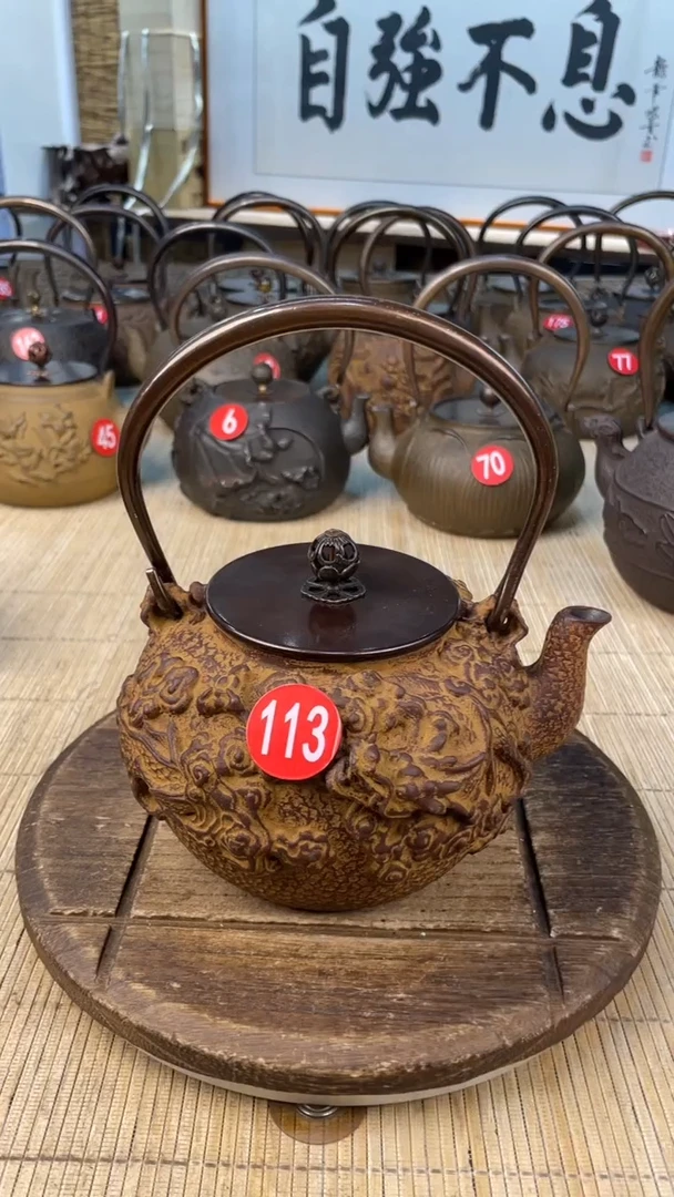 花***天壶壶壶壶壶壶壶壶壶壶    号